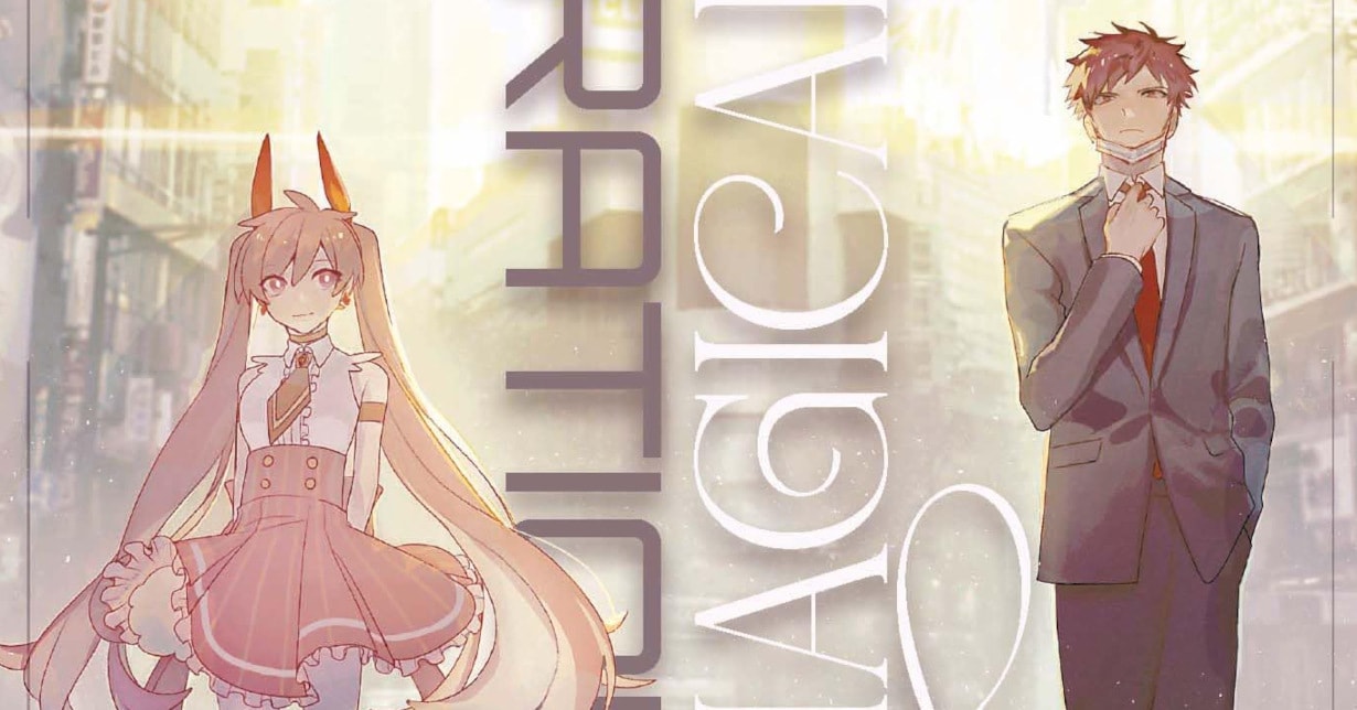 Leseprobe zu „Operation Magical Girl“ veröffentlicht