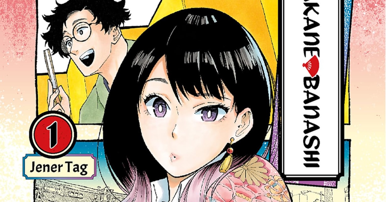 Leseprobe zu „Akane-banashi“ veröffentlicht