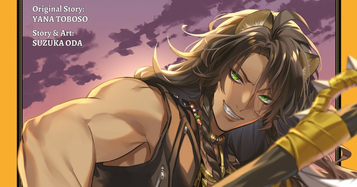 Leseprobe zu „Twisted Wonderland: Der Manga – Episode of Savanaclaw“ veröffentlicht
