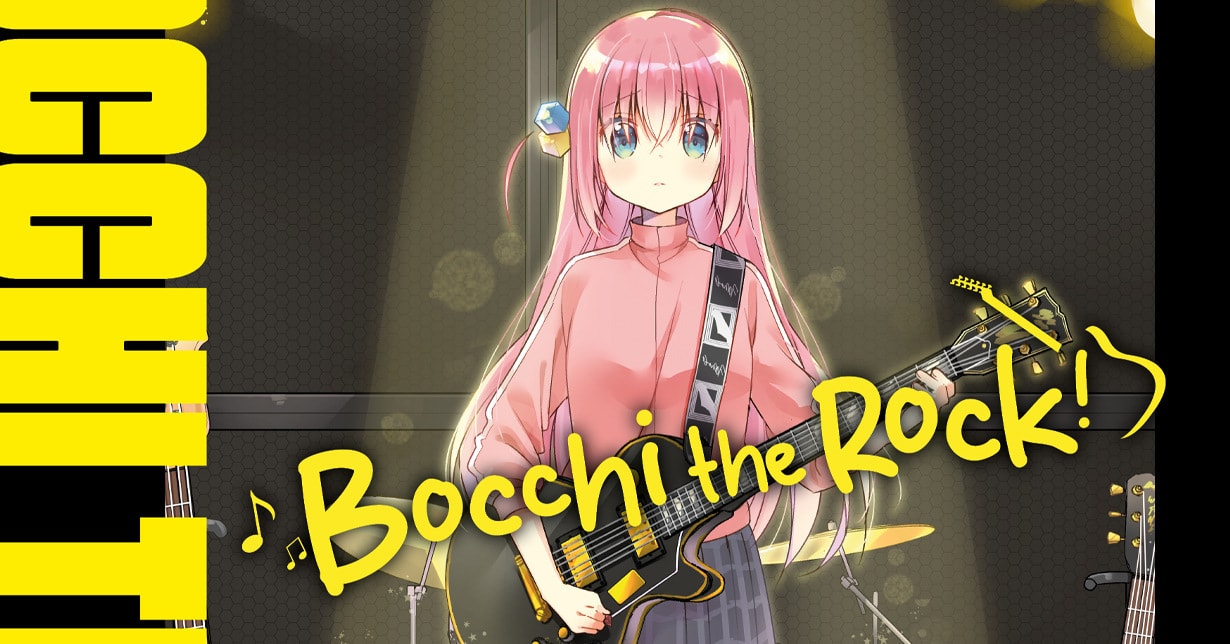 Leseprobe zu „Bocchi the Rock!“ veröffentlicht + Webshop-Extra angekündigt