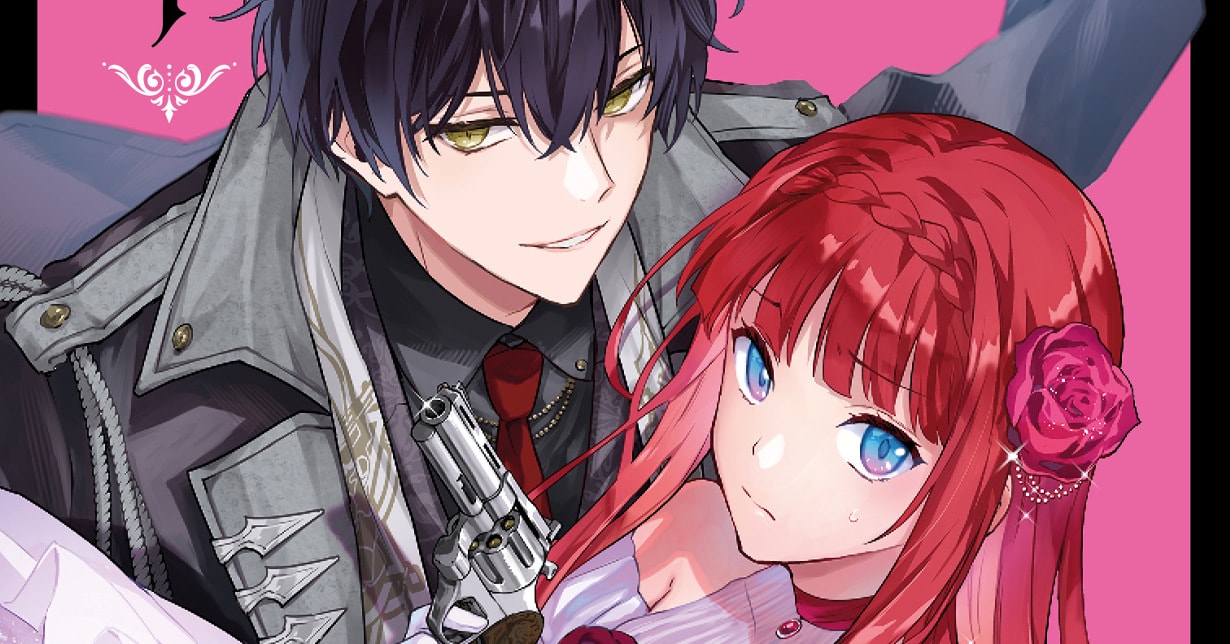 Leseprobe zu „Vom Yakuza zur Villainess: Wiedergeboren in einem Otome Game“ veröffentlicht