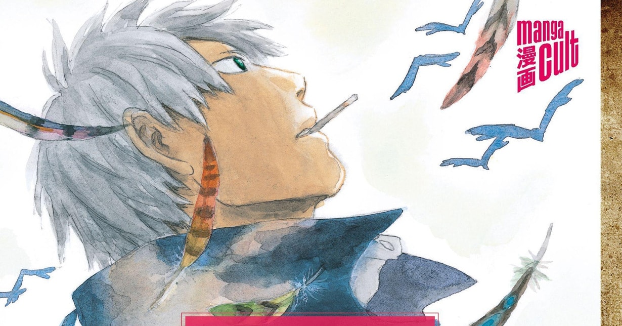 „Suiheisen no Nera“: Neues Werk von „Mushishi“-Mangaka Yuki Urushibara gestartet