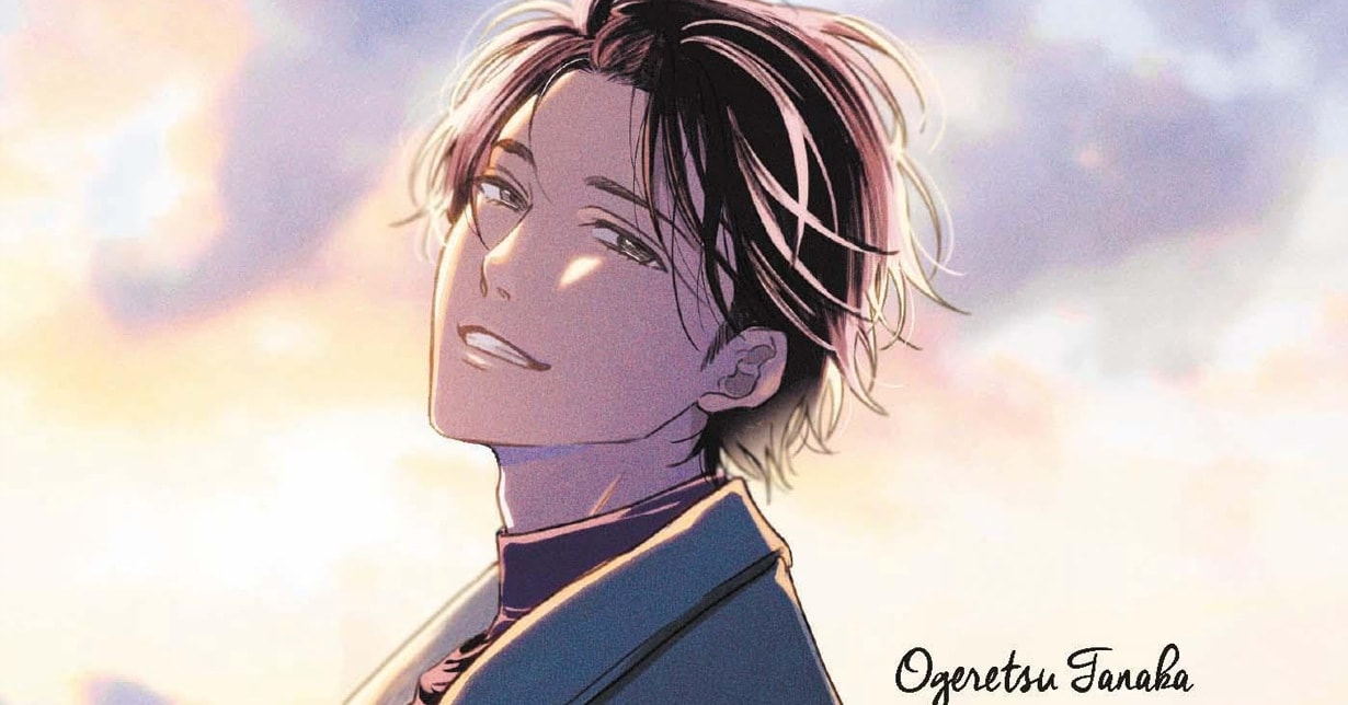„Cake Dog Caramelized“: Neuer Boys-Love-Manga von Ogeretsu Tanaka gestartet
