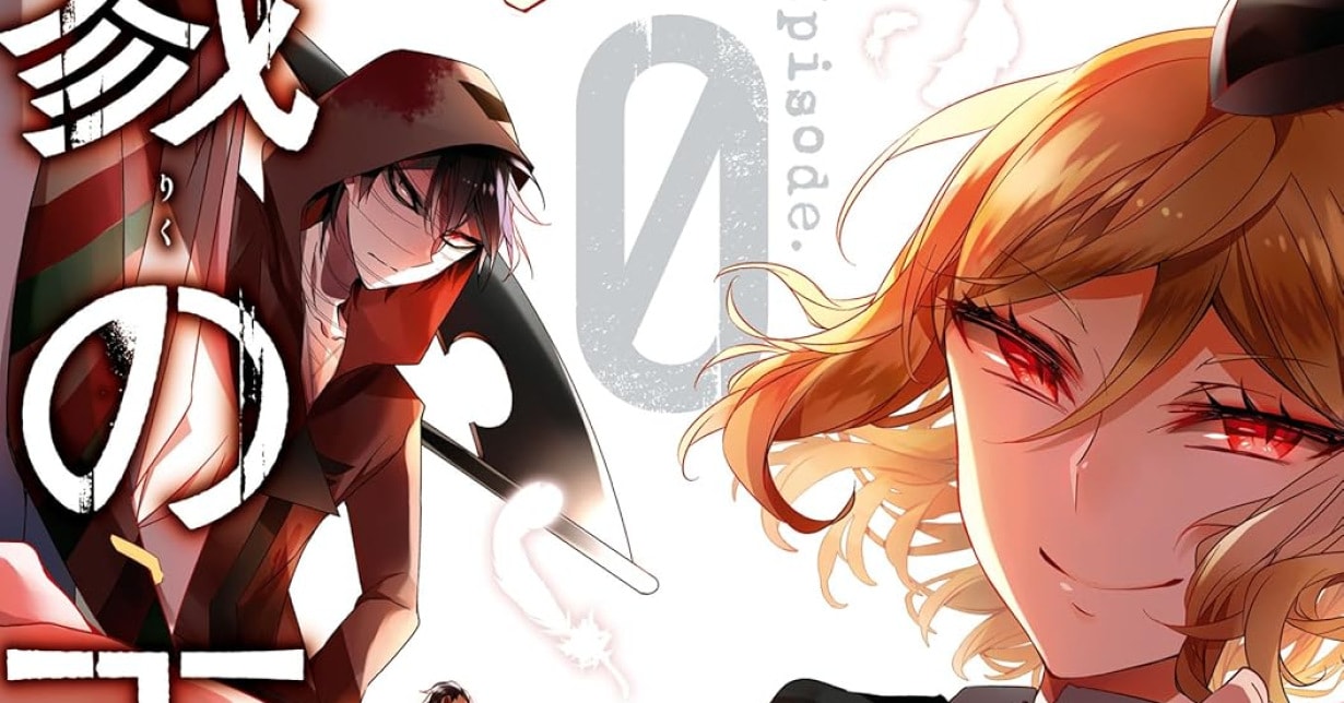 Lizenz: „Angels of Death Episode.0“ erscheint bei TOKYOPOP auf Deutsch