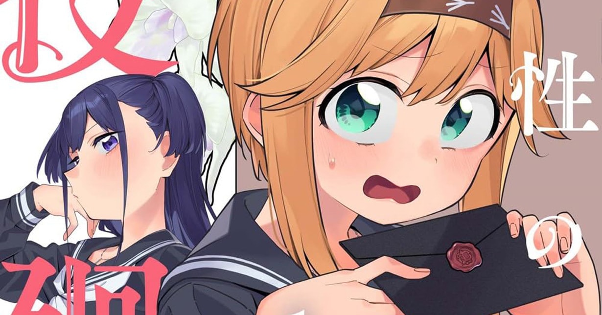 Dokico lizenziert Yuri-Manga „Rolle der Femme Fatale“