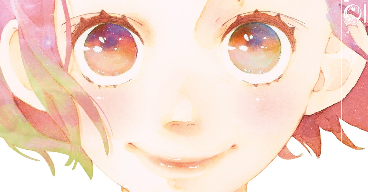 Leseprobe und „ShoCo Card“ von „Sakura, Saku – Liebe in voller Blüte“ vorgestellt