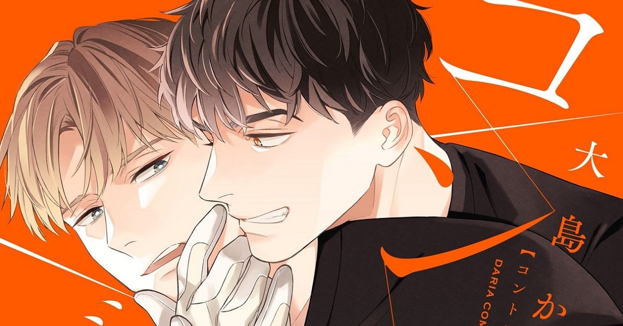 Boys-Love-Lizenz: „Contradict“ von Kamome Oshima erscheint bei Hayabusa auf Deutsch