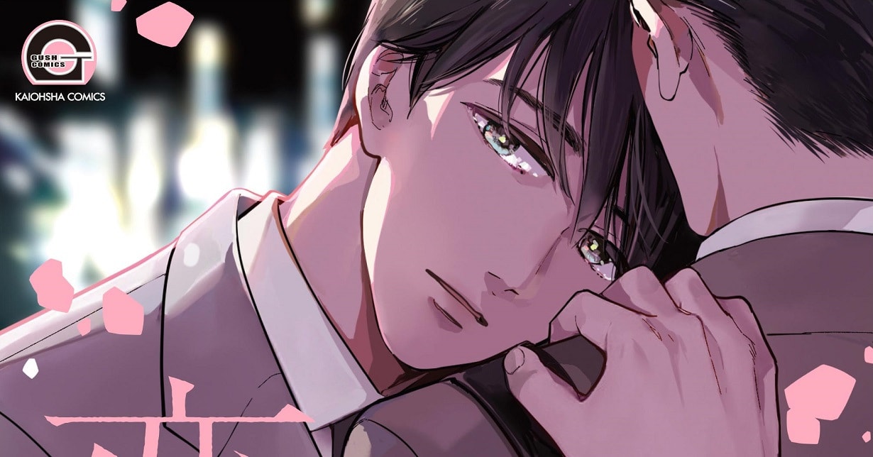 Boys-Love-Lizenz: „There is no Way I would Fall in Love“ von Sai Asai erscheint bei Hayabusa auf Deutsch