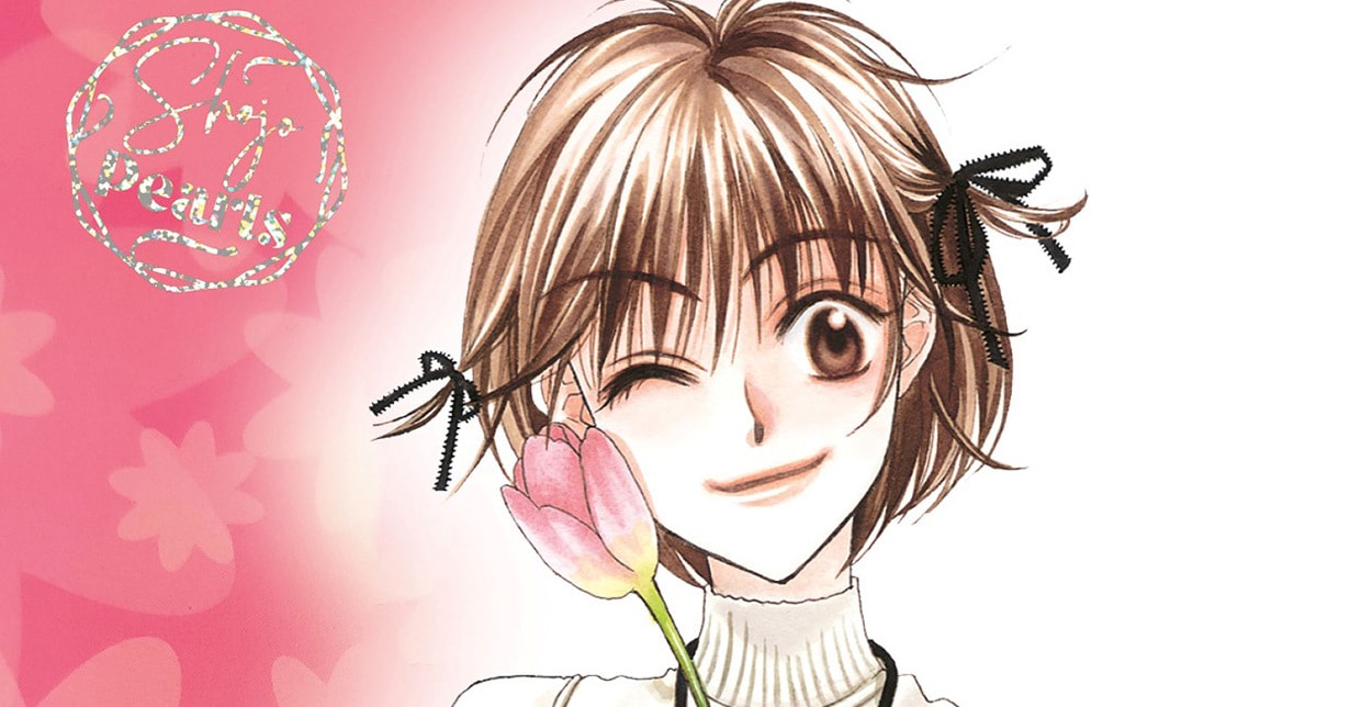 Lizenz: „Hana-Kimi“-Neuausgabe erscheint bei Carlsen Manga!