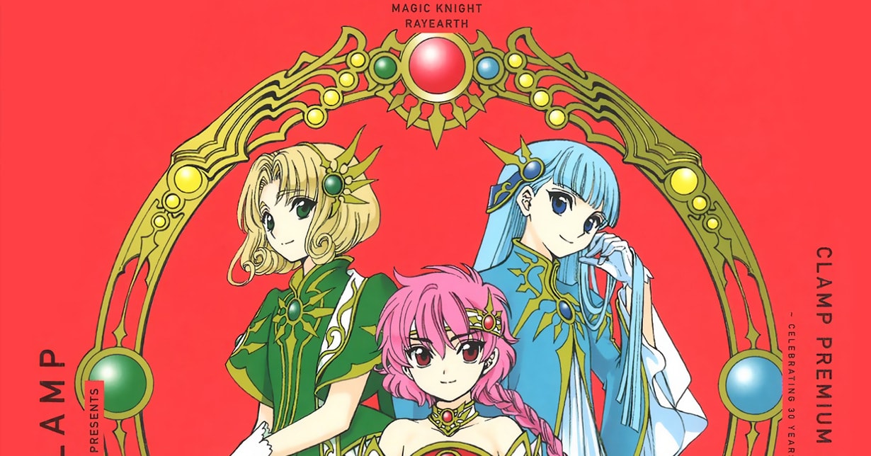 Carlsen Manga! veröffentlicht weitere „Magic Knight Rayearth“-Neuausgabe