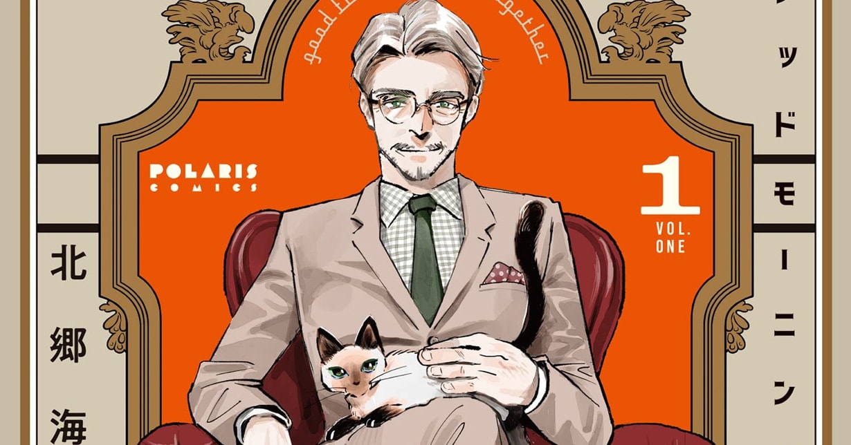 Lizenz: „Good Morning Leon“ erscheint bei Carlsen Manga! auf Deutsch