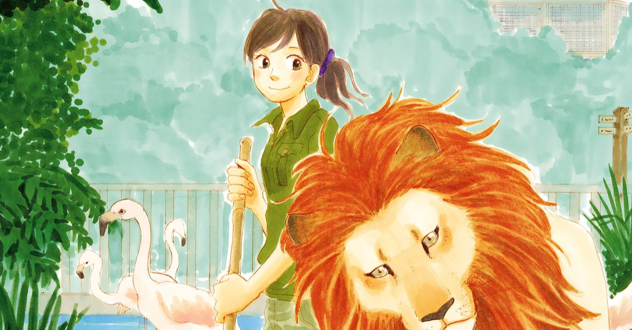 Lizenz: „Haruko − Ein Leben für die Tiere“ erscheint bei Carlsen Manga! auf Deutsch