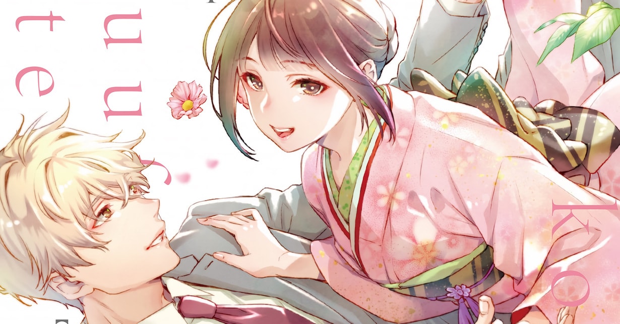 Lizenz: „Learn to Love“ erscheint bei Egmont Manga auf Deutsch