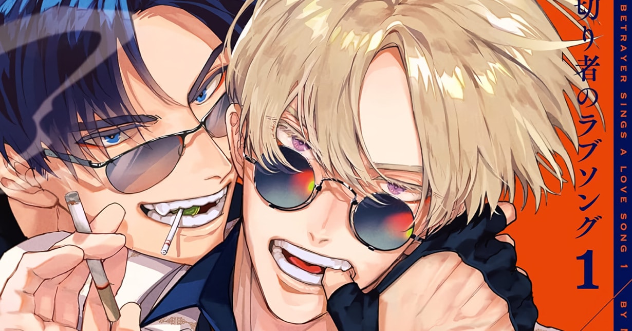 Lizenz: „Betrayers Love Song“ erscheint bei Panini Manga auf Deutsch