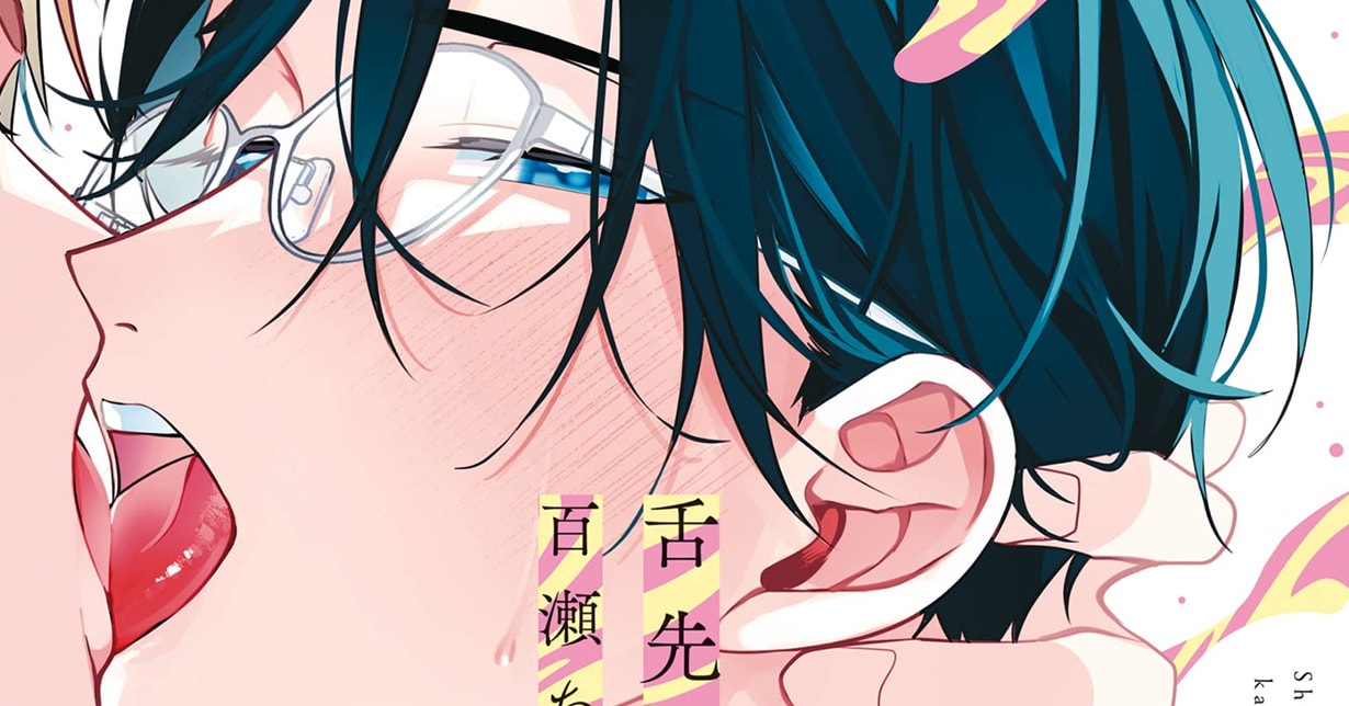 Lizenz: „Liebe auf der Zungenspitze“ von An Momose erscheint bei Panini Manga auf Deutsch