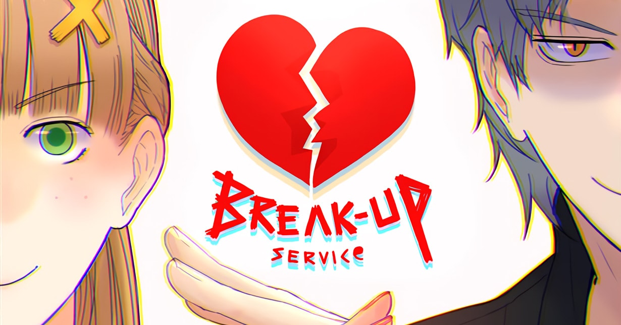 Kostenloser YouTube-Simulpub von „Break up service“ gestartet
