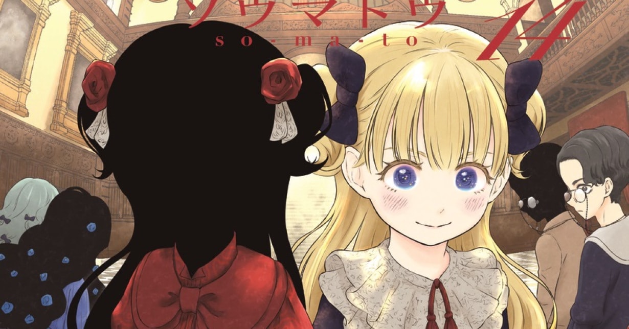 Weitere Preiserhöhungen bei Manga Cult angekündigt