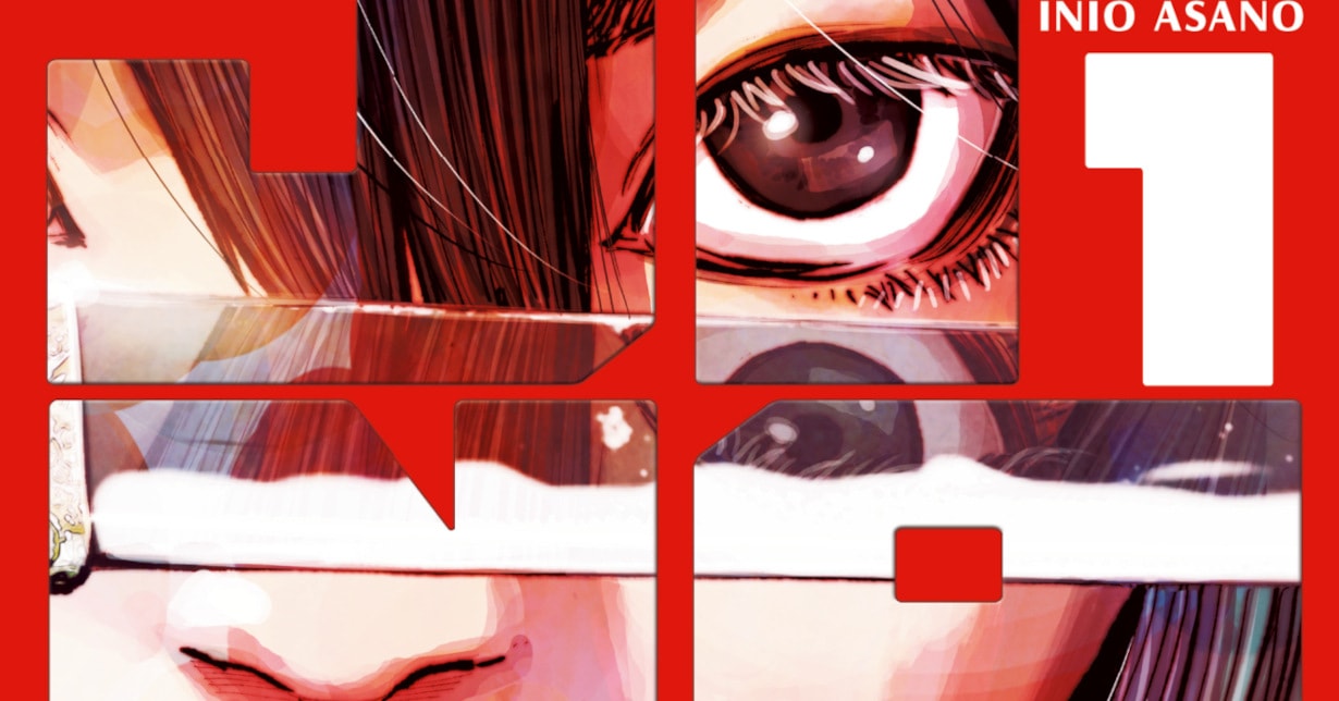 TOKYOPOP stellt Extra zu „Mujina Into the Deep“ Band 01 vor