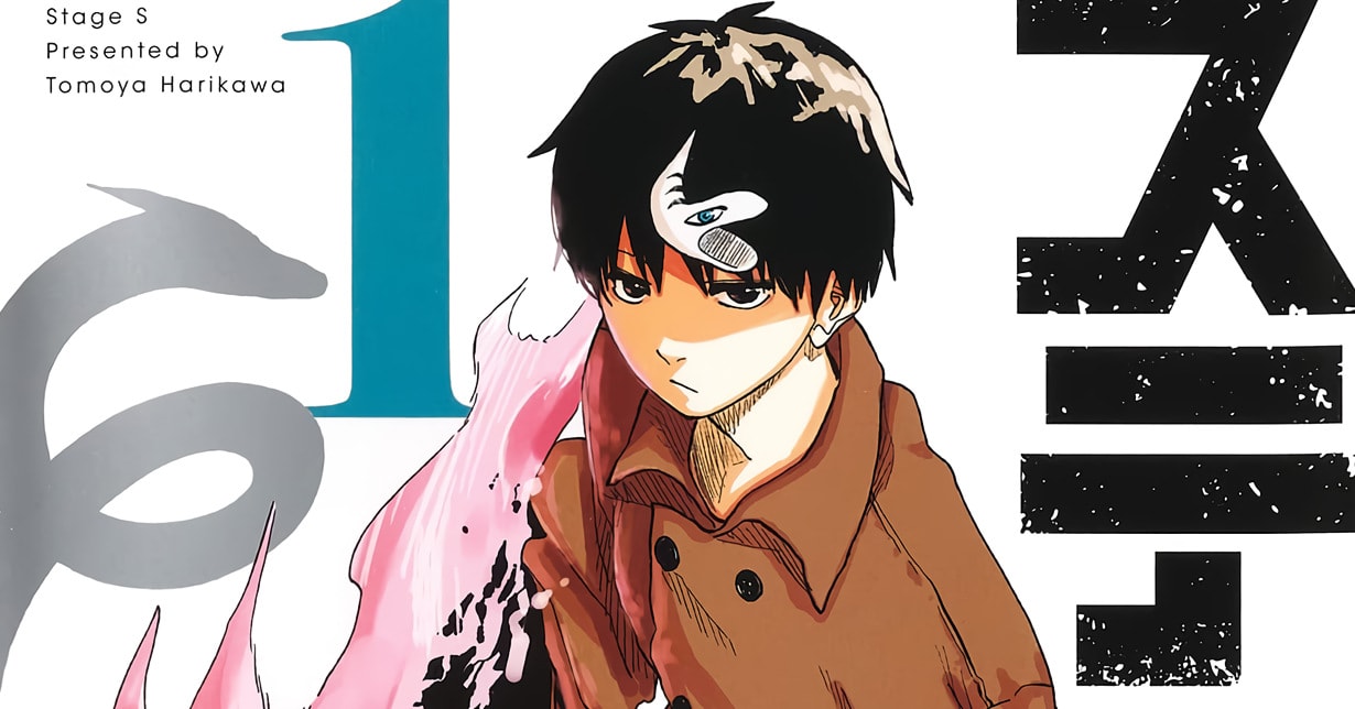 Lizenz: „Stage S“ erscheint bei Crunchyroll auf Deutsch