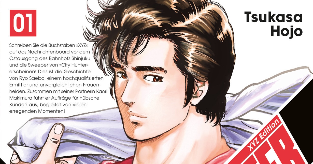 Erster Collectors’ Print zur „City Hunter XYZ Edition“ vorgestellt