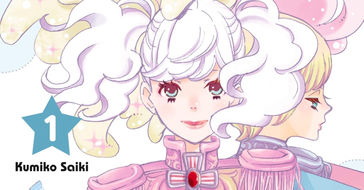 Leseprobe zu „Kageki Shojo!! Ouvertüre“ veröffentlicht