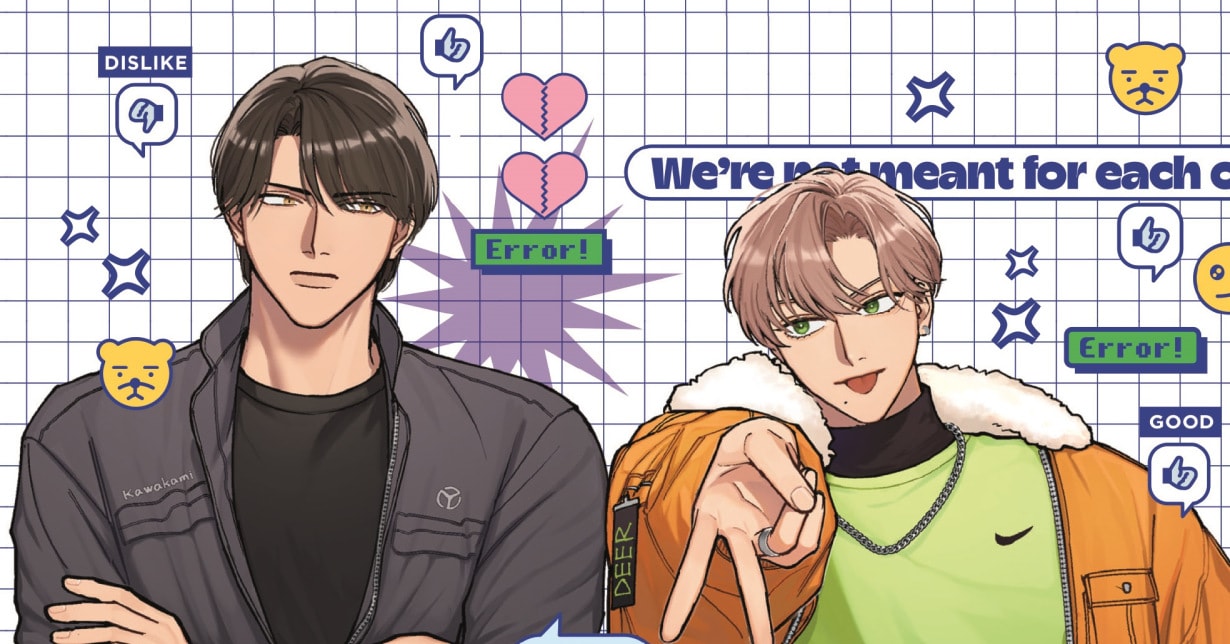 SNS Card zu „Can’t Fix These Feelings“ vorgestellt