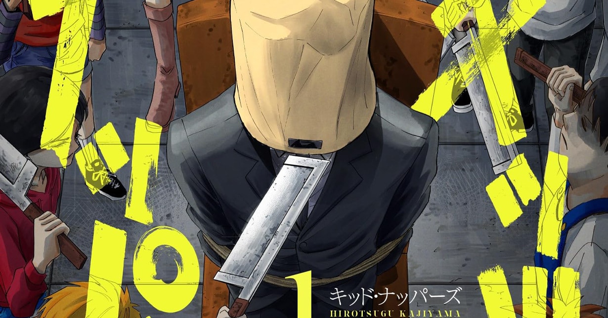 Dokico lizenziert Seinen-Manga „Kid Nappers“
