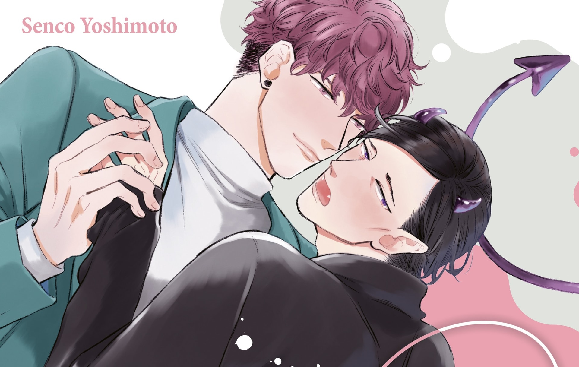 SNS Card zu „This Is But a Hell of a Dream“ vorgestellt
