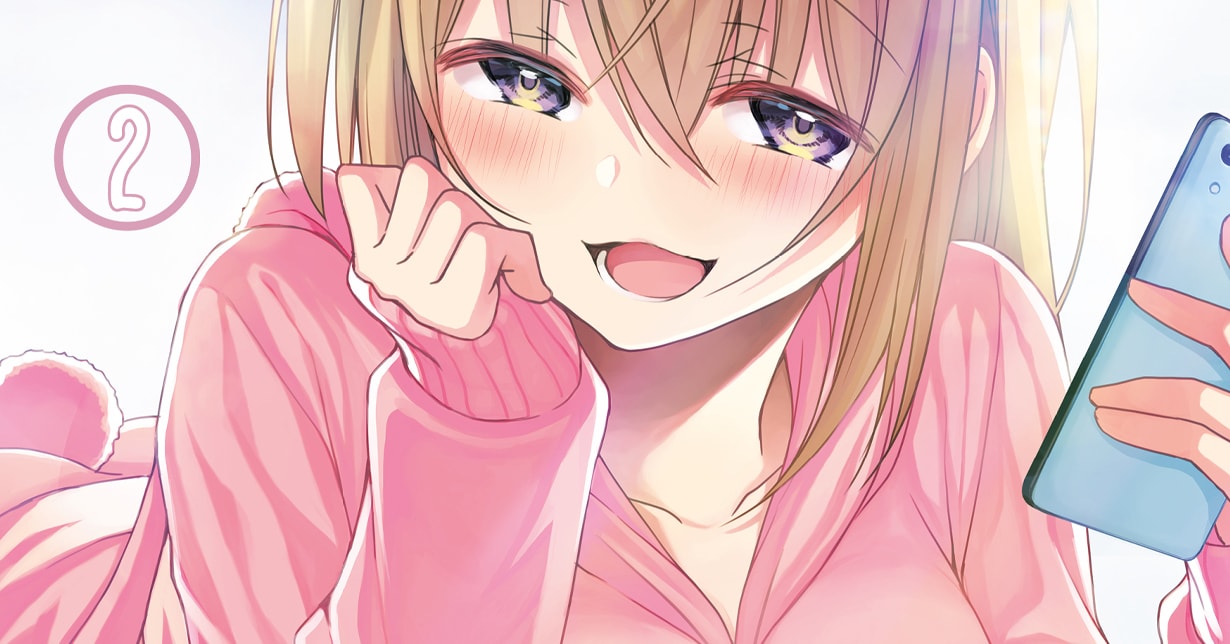 Limited Edition zum zweiten Band von „My Tiny Senpai“ angekündigt