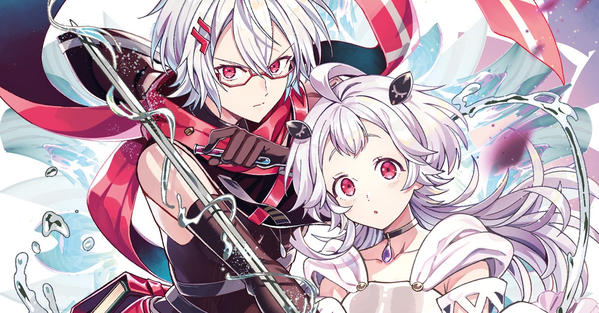 Manga-Adaption zu „Tränen des Homunkulus – Alchemie für alle, die verschwinden möchten“ angekündigt