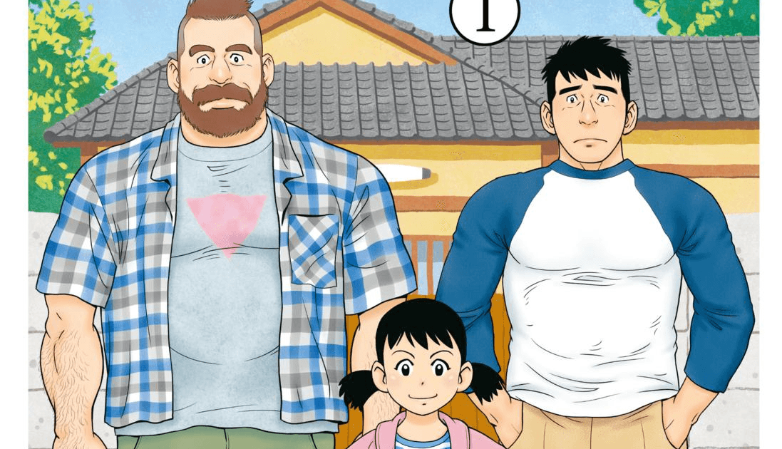 Neues Werk von „Der Mann meines Bruders“-Mangaka Gengoroh Tagame angekündigt