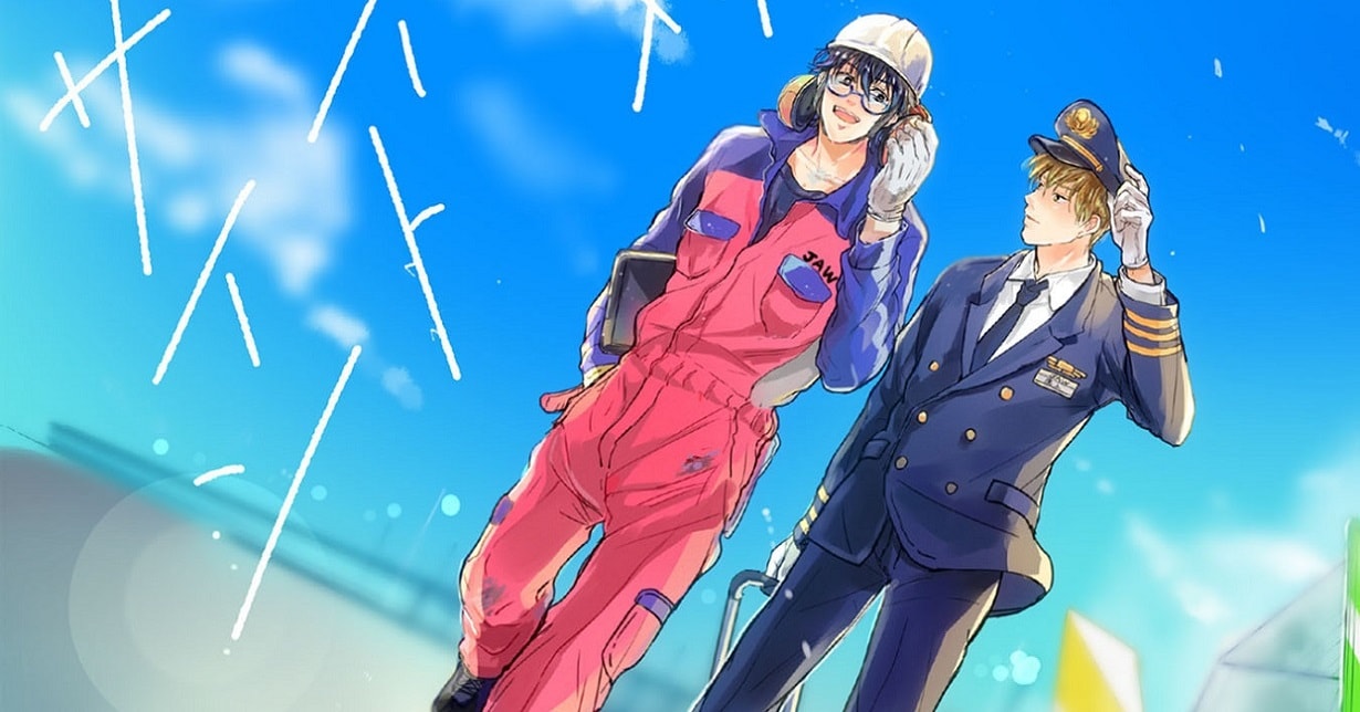 Boys-Love-Lizenz: „Flight Sign – Startfreigabe für die Liebe“ von Munaita erscheint bei B-Love Manga auf Deutsch