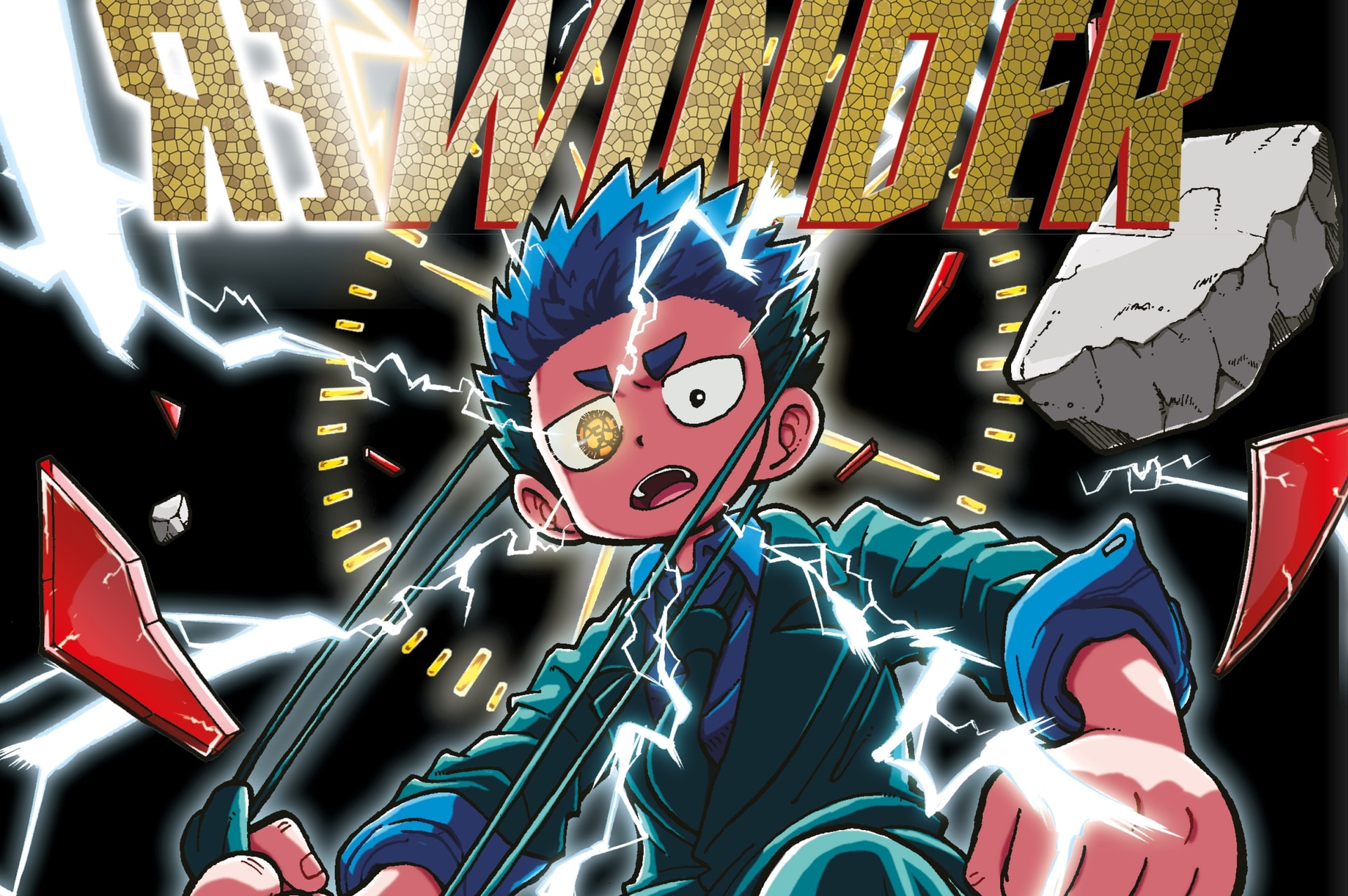 Anime-Adaption von „Fate Rewinder“ angekündigt