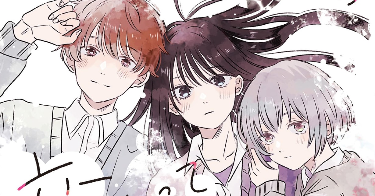 Lizenz: „Defining Love“ erscheint bei Splitter Manga+ auf Deutsch