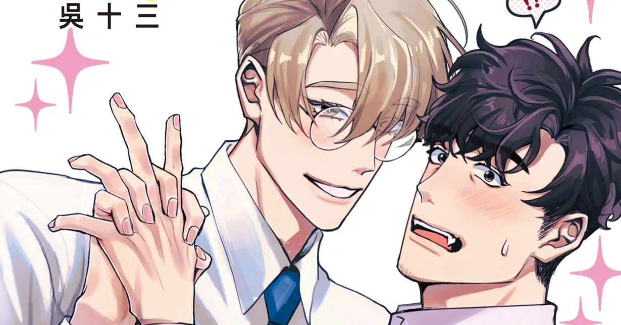 Lizenz: „Cupid Coworkers“ erscheint bei Splitter Manga+ auf Deutsch