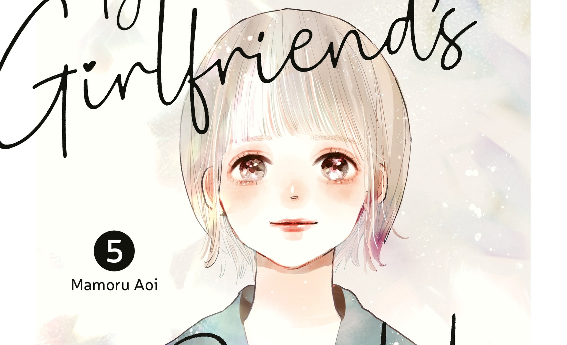 Erstauflagen-Extra zu „My Girlfriend's Child“ Band 05 vorgestellt