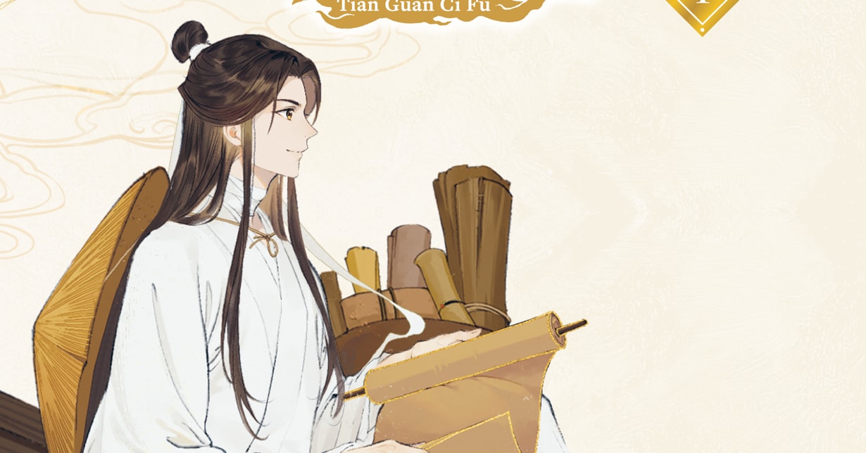 Leseprobe zum Animation Manhua von „Heaven Official's Blessing“ veröffentlicht