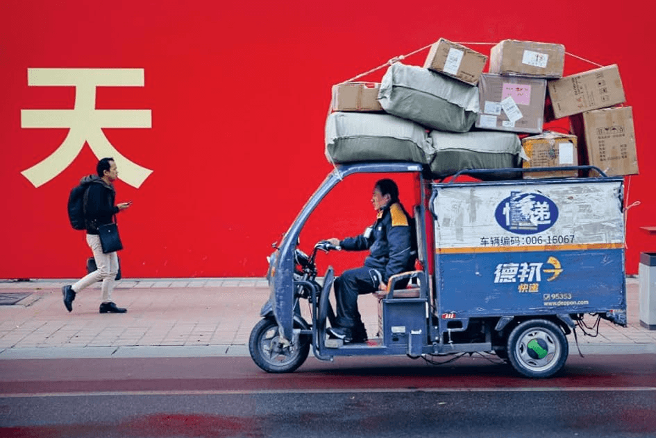 „Ich fahr Pakete aus in Peking“ erscheint bei Suhrkamp Nova auf Deutsch