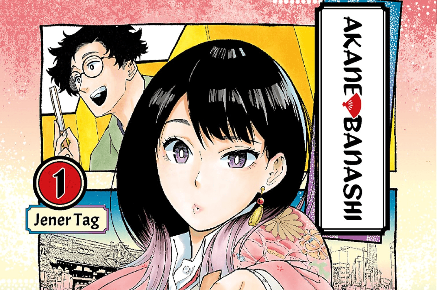 Anime-Adaption von „Akane-banashi“ angekündigt
