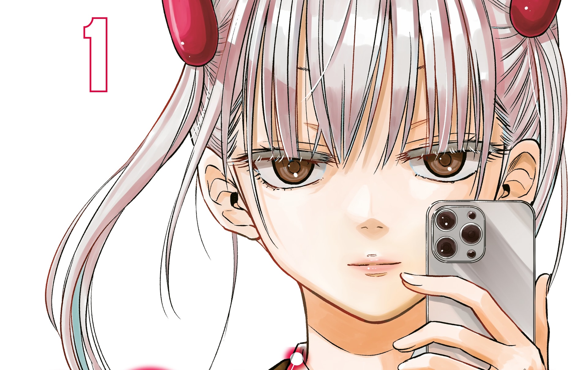 Leseprobe zu „COSMOS“ von „Beelzebub“-Mangaka Ryuhei Tamura veröffentlicht