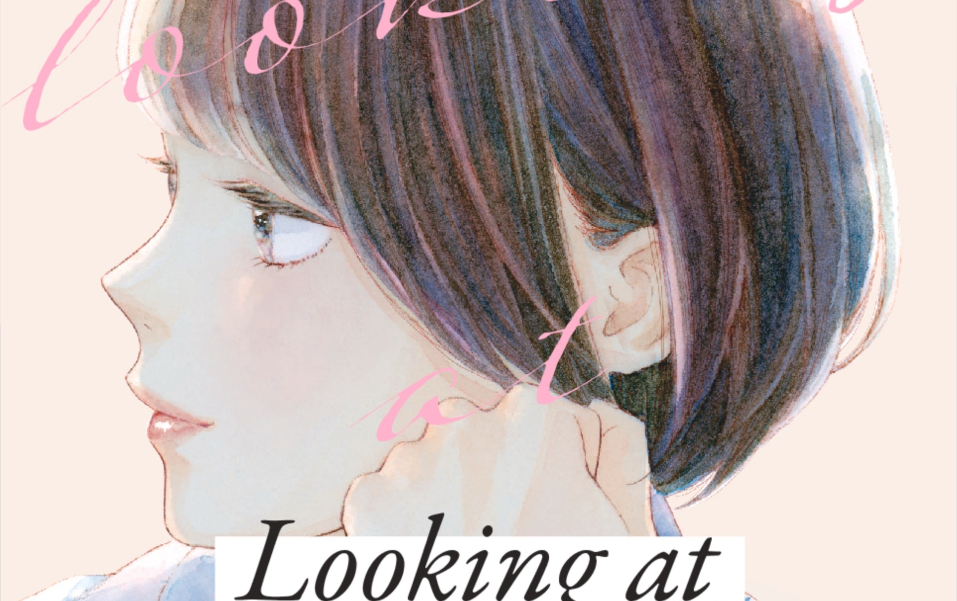 Leseprobe zu „Looking at Your Profile“ veröffentlicht