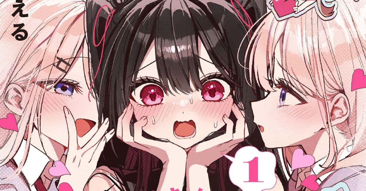 Dokico sichert sich Yuri-Manga „Eguchi-san’s Pure-hearted Succubus“