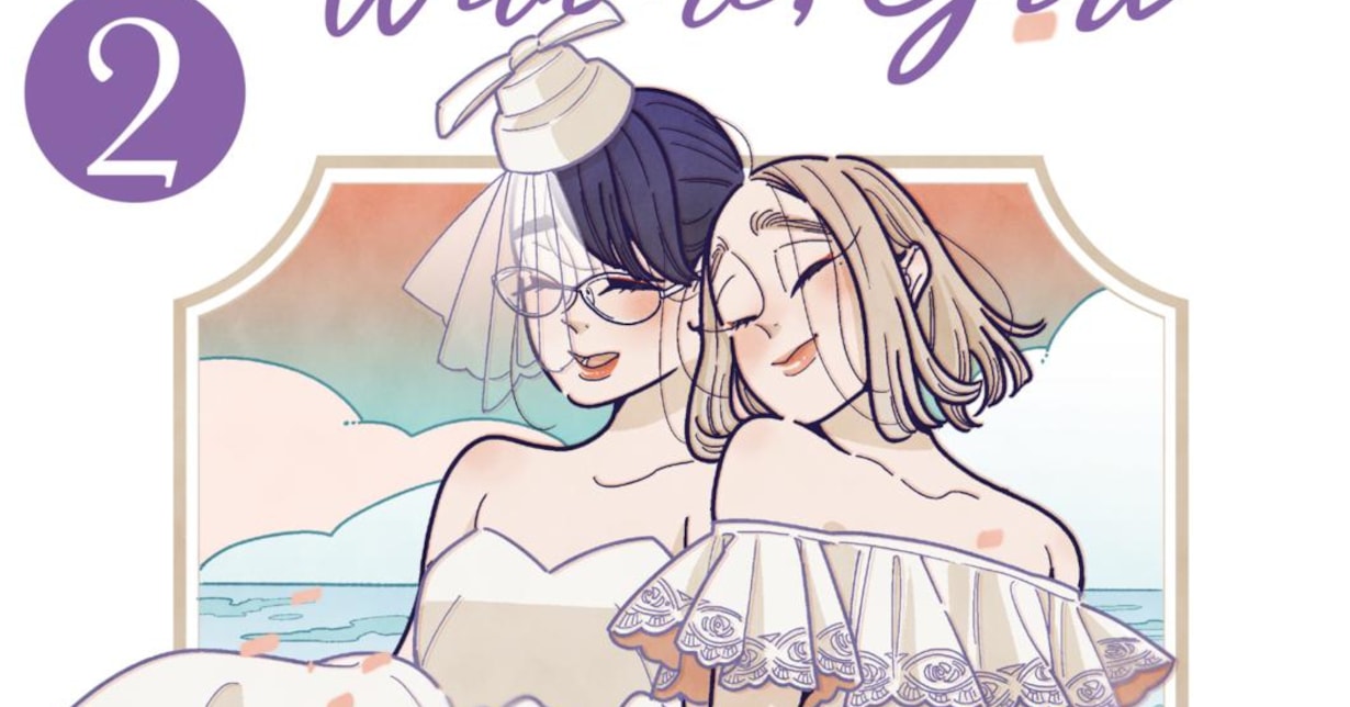 Neues Werk von „Run Away With me, Girl“-Mangaka Battan gestartet