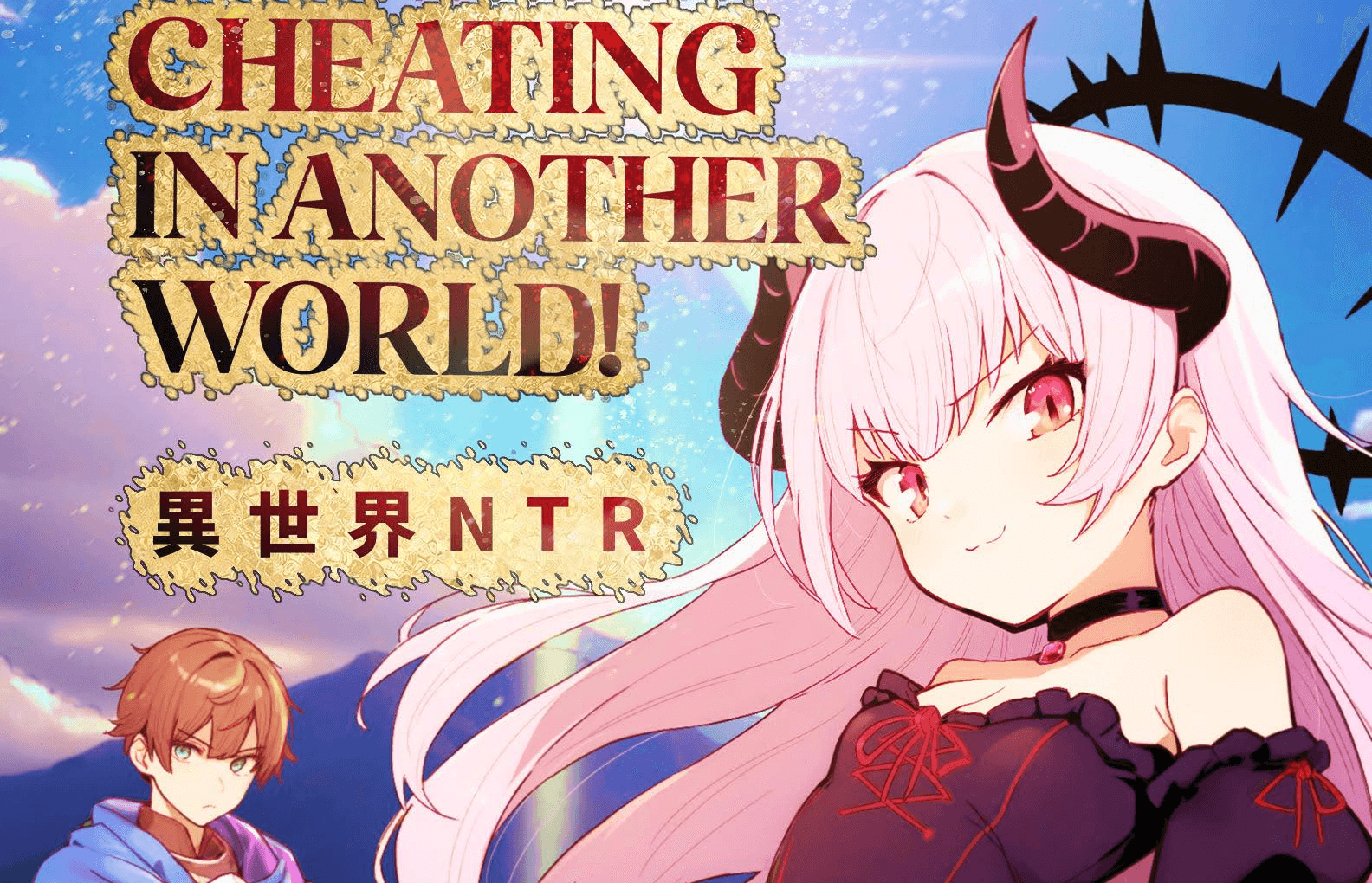 Lizenz: „Cheating In Another World“ erscheint im Tiny Tusk Verlag auf Deutsch