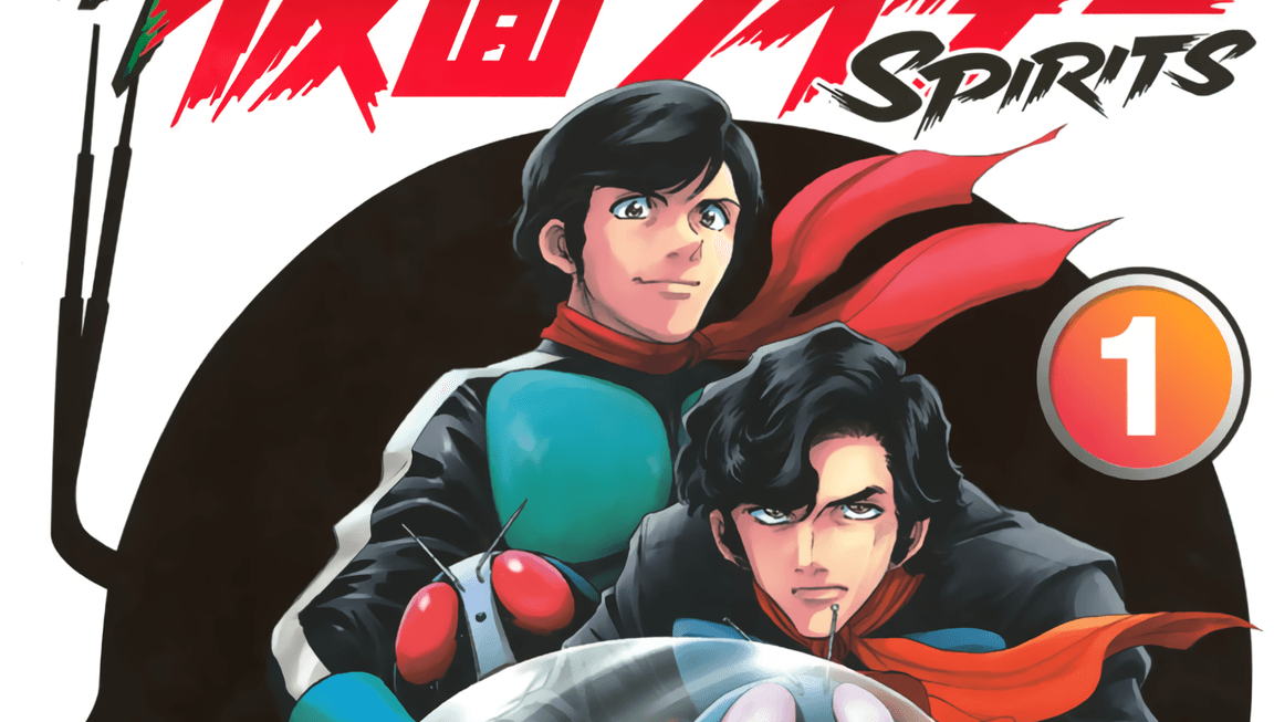 Letztes Kapitel von „Shin Kamen Rider Spirits“ erschienen
