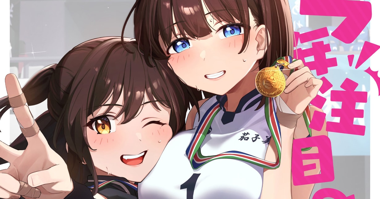 Dokico kündigt Veröffentlichung von „The Art of Vejitaburu: Ace-chan“ an