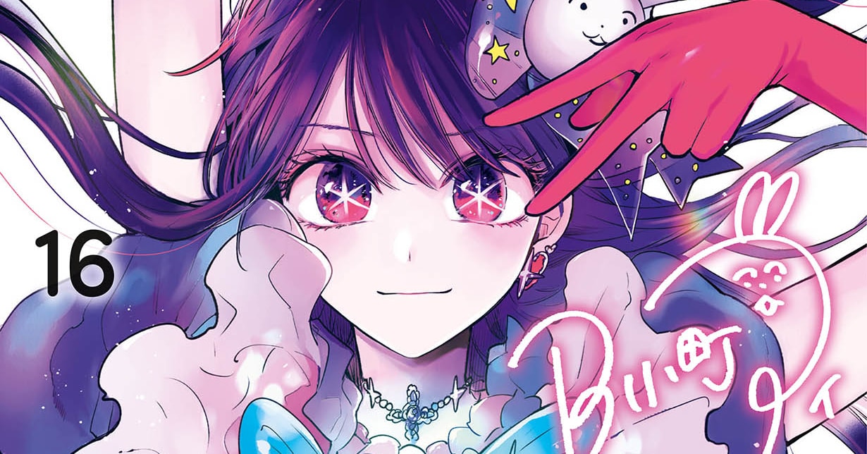 Neuer Action-Manga von „[Mein*Star]“-Autor Aka Akasaka gestartet