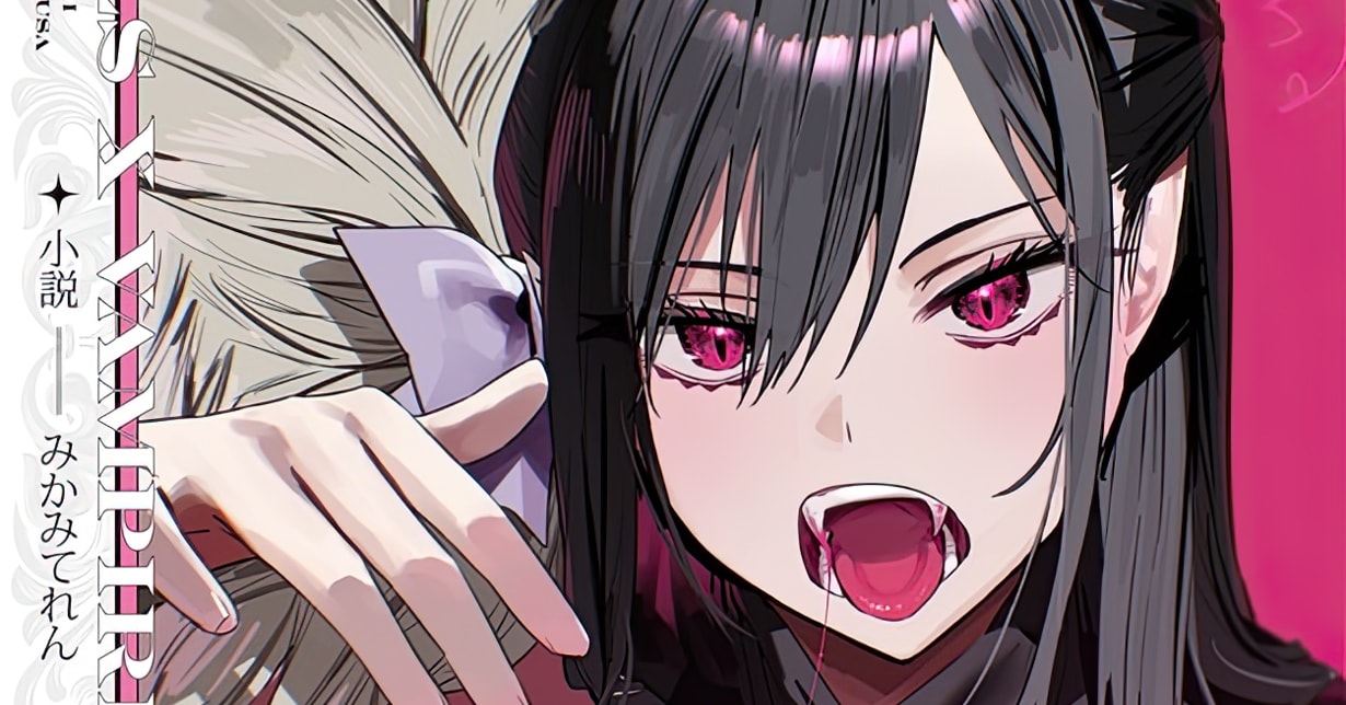 Dokico kündigt Lizenzierung vom Yuri-Doujinshi „Girls x Vampire“ an 