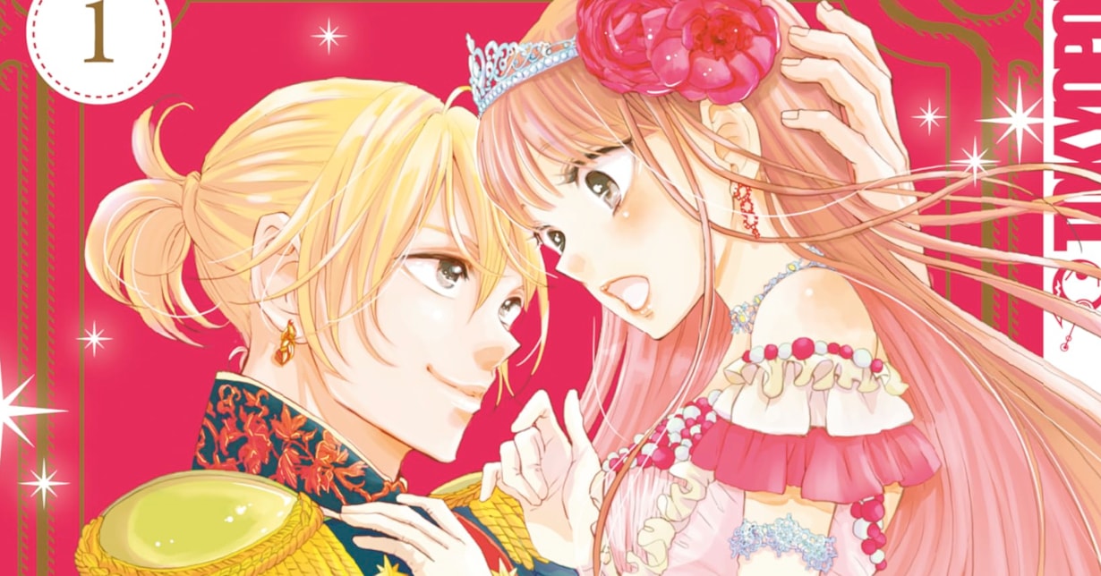 Leseprobe zu „I Want to Escape from Princess Lessons“ veröffentlicht