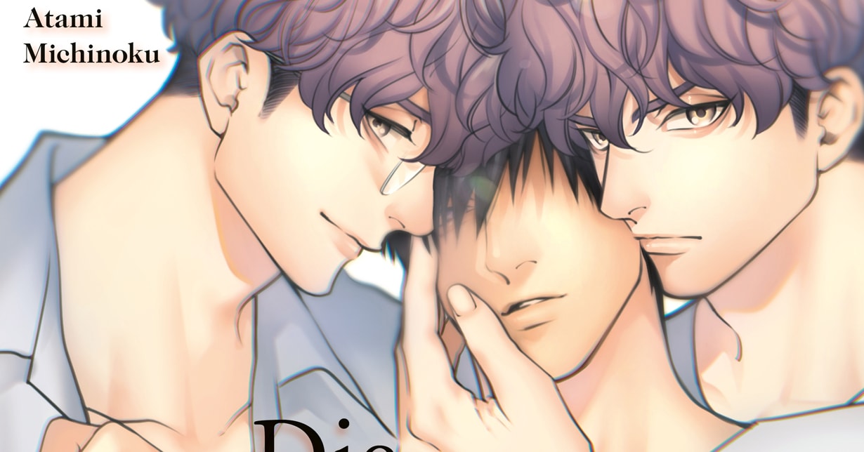 Hayabusa: „Die Rippe des Adam“ erhält Luxus Edition